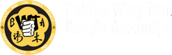 Baltijos Wing Tsun KungFu Asociacija