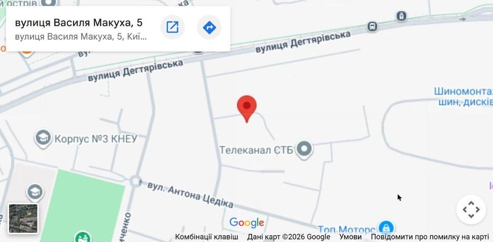 Карта: Київ, вулиця Василя Макуха, 5